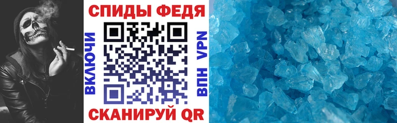 ссылка на мегу зеркало  Куса  Amphetamine VHQ  как найти наркотики 