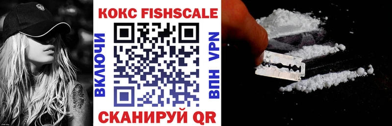 KRAKEN как зайти  Куса  Кокаин Перу 