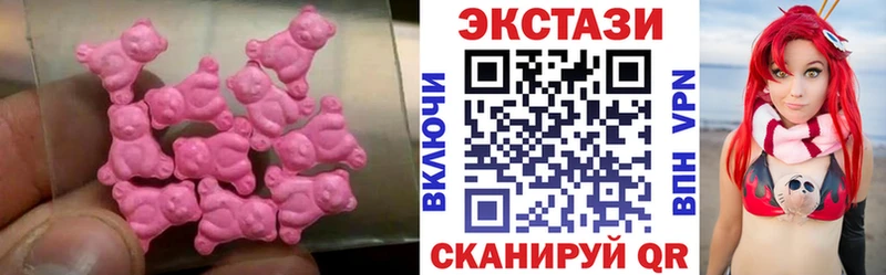 Ecstasy Philipp Plein  Куса 