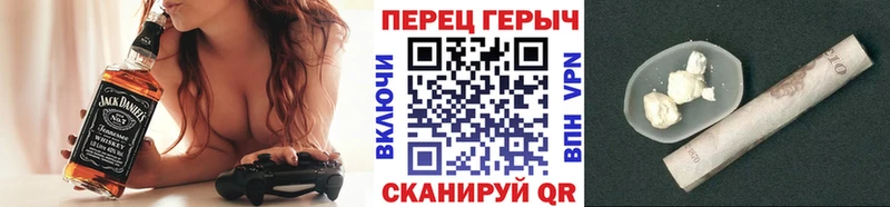 хочу наркоту  Куса  Героин афганец 