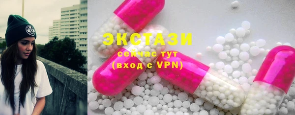 мефедрон VHQ Горняк