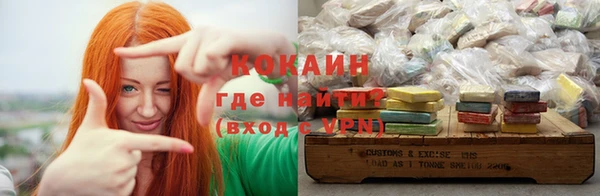 МДПВ Горнозаводск