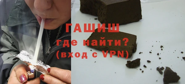 мефедрон VHQ Горняк