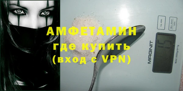 МДПВ Горнозаводск