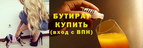 МДПВ Горнозаводск