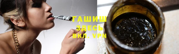 МДПВ Горнозаводск