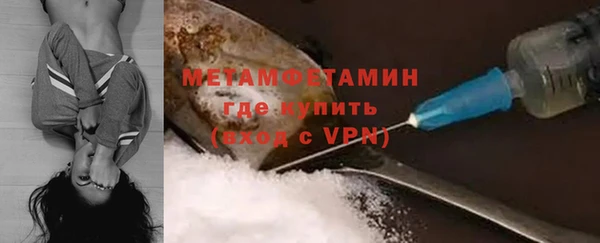 МДПВ Горнозаводск