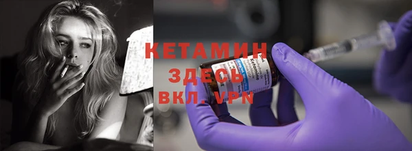 МДПВ Горнозаводск