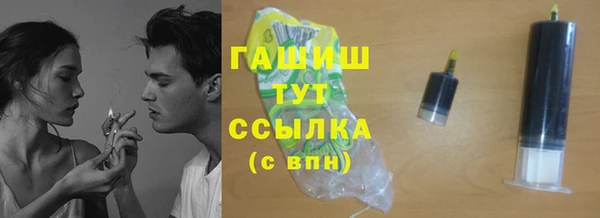 МДПВ Горнозаводск