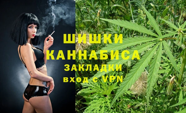 мефедрон VHQ Горняк