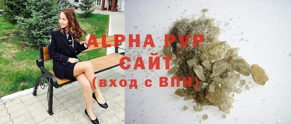 МДПВ Горнозаводск