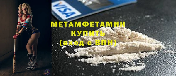 МДПВ Горнозаводск