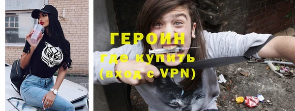 МДПВ Горнозаводск