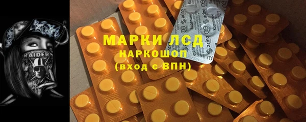 МДПВ Горнозаводск