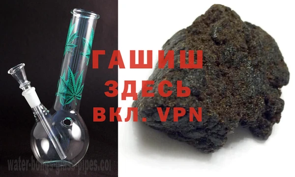 крисы Горно-Алтайск