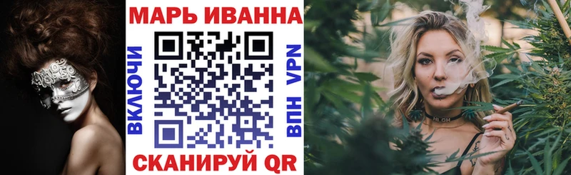 наркотики  Куса  Бошки Шишки Bruce Banner 